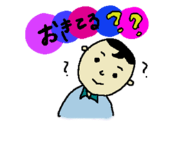 small uncle kunkun sticker #11581358