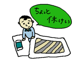 small uncle kunkun sticker #11581359