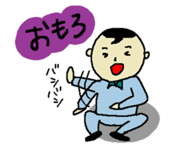 small uncle kunkun sticker #11581364