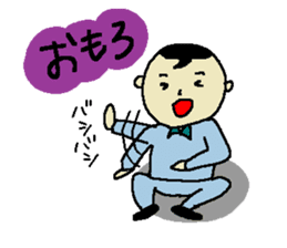 small uncle kunkun sticker #11581364