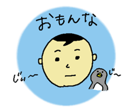 small uncle kunkun sticker #11581365