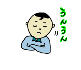 small uncle kunkun sticker #11581369