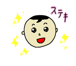 small uncle kunkun sticker #11581373