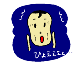 small uncle kunkun sticker #11581375