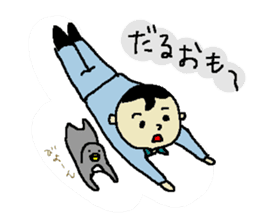 small uncle kunkun sticker #11581378