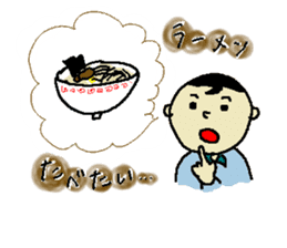 small uncle kunkun sticker #11581380