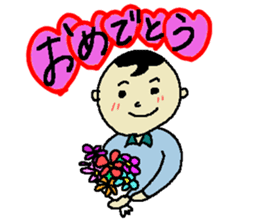 small uncle kunkun sticker #11581384