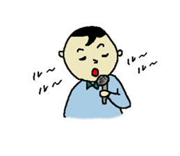small uncle kunkun sticker #11581385