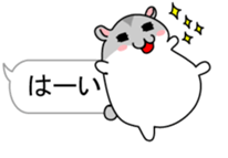 Chubby Djungarian Hamster Taro ~balloon~ sticker #11581393