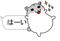 Chubby Djungarian Hamster Taro ~balloon~ sticker #11581393