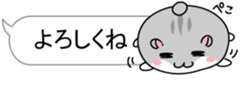 Chubby Djungarian Hamster Taro ~balloon~ sticker #11581394