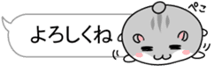 Chubby Djungarian Hamster Taro ~balloon~ sticker #11581394
