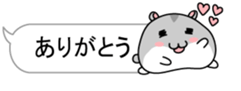 Chubby Djungarian Hamster Taro ~balloon~ sticker #11581395