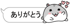 Chubby Djungarian Hamster Taro ~balloon~ sticker #11581395