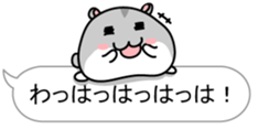 Chubby Djungarian Hamster Taro ~balloon~ sticker #11581398