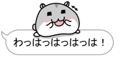 Chubby Djungarian Hamster Taro ~balloon~ sticker #11581398
