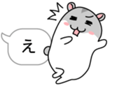 Chubby Djungarian Hamster Taro ~balloon~ sticker #11581405