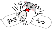 Chubby Djungarian Hamster Taro ~balloon~ sticker #11581407