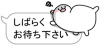 Chubby Djungarian Hamster Taro ~balloon~ sticker #11581417