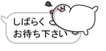 Chubby Djungarian Hamster Taro ~balloon~ sticker #11581417