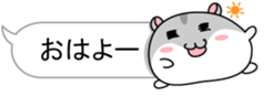 Chubby Djungarian Hamster Taro ~balloon~ sticker #11581420