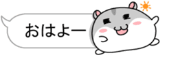 Chubby Djungarian Hamster Taro ~balloon~ sticker #11581420