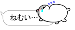 Chubby Djungarian Hamster Taro ~balloon~ sticker #11581421