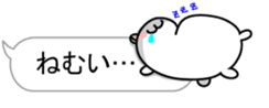 Chubby Djungarian Hamster Taro ~balloon~ sticker #11581421