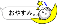 Chubby Djungarian Hamster Taro ~balloon~ sticker #11581423
