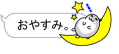 Chubby Djungarian Hamster Taro ~balloon~ sticker #11581423