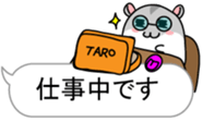 Chubby Djungarian Hamster Taro ~balloon~ sticker #11581426