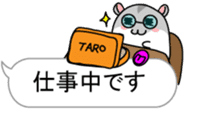 Chubby Djungarian Hamster Taro ~balloon~ sticker #11581426
