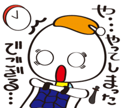 Name of the Hachisamurai is"Hachiemon" sticker #11581672