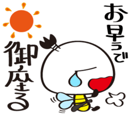 Name of the Hachisamurai is"Hachiemon" sticker #11581673