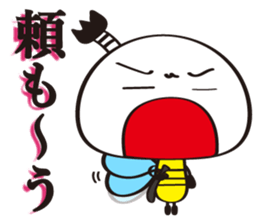 Name of the Hachisamurai is"Hachiemon" sticker #11581676