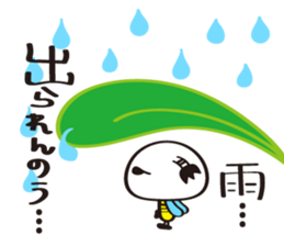 Name of the Hachisamurai is"Hachiemon" sticker #11581679