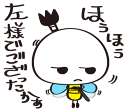 Name of the Hachisamurai is"Hachiemon" sticker #11581681
