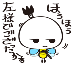 Name of the Hachisamurai is"Hachiemon" sticker #11581681