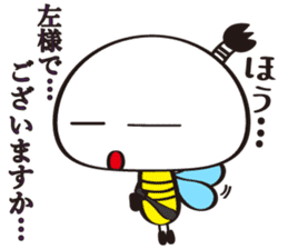 Name of the Hachisamurai is"Hachiemon" sticker #11581682