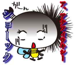 Name of the Hachisamurai is"Hachiemon" sticker #11581689