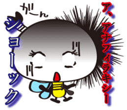Name of the Hachisamurai is"Hachiemon" sticker #11581689