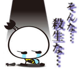 Name of the Hachisamurai is"Hachiemon" sticker #11581690