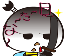 Name of the Hachisamurai is"Hachiemon" sticker #11581697
