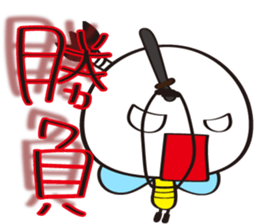 Name of the Hachisamurai is"Hachiemon" sticker #11581700