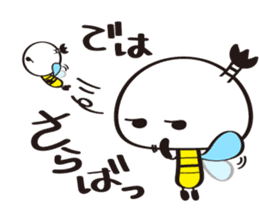 Name of the Hachisamurai is"Hachiemon" sticker #11581711