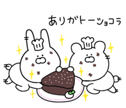 Everyday use puns 2 sticker #11581712