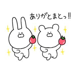 Everyday use puns 2 sticker #11581713