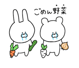 Everyday use puns 2 sticker #11581714