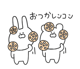 Everyday use puns 2 sticker #11581720