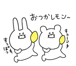 Everyday use puns 2 sticker #11581721